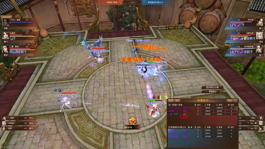 夜袭村禁忌实录汉化版下载 最新中文版免费分享