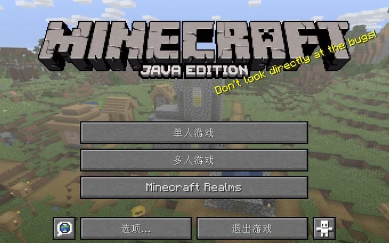 夜袭村禁忌实录汉化版下载 最新中文版免费分享