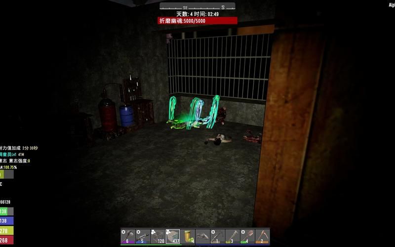 夜袭村禁忌实录汉化版下载 最新中文版免费分享