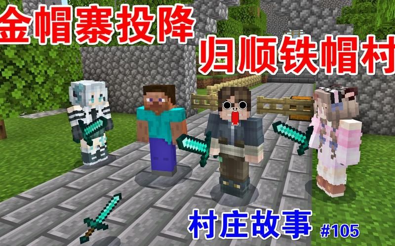 夜袭村禁忌实录汉化版下载 最新中文版免费分享