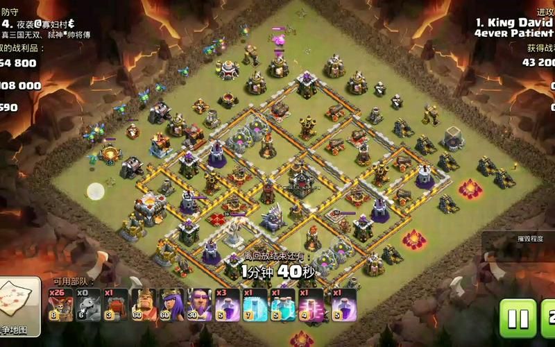 夜袭村禁忌实录汉化版更新了哪些新内容 夜袭村禁忌实录汉化版更新了哪些新内容