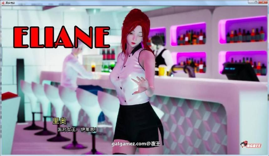 夜袭村禁忌实录汉化版更新了哪些新内容 夜袭村禁忌实录汉化版更新了哪些新内容