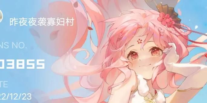 夜袭村禁忌实录汉化版更新了哪些新内容 夜袭村禁忌实录汉化版更新了哪些新内容