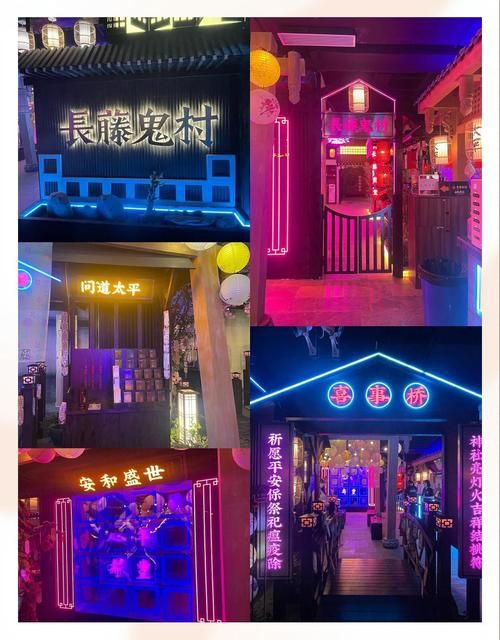 夜袭村禁忌实录游戏下载体验 真实玩家评测 夜袭村禁忌实录游戏下载体验 真实玩家评测