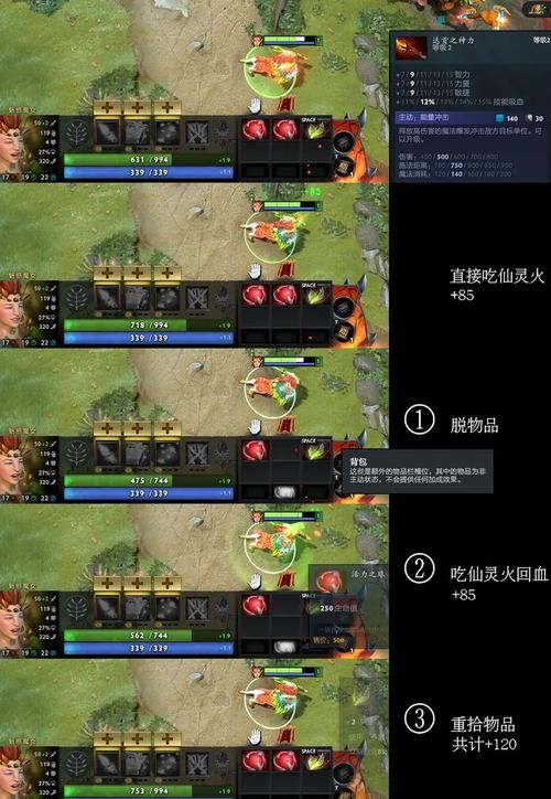 夜袭村禁忌实录游戏官网新手入门指南解析