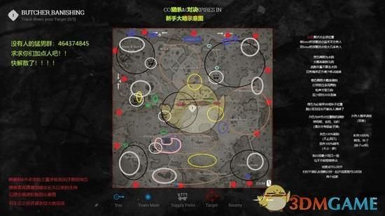 夜袭村禁忌实录游戏官网新手入门指南解析