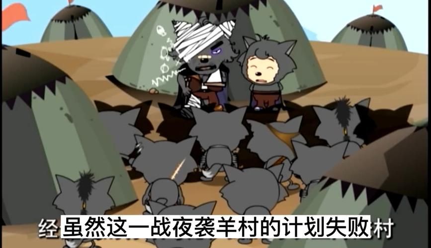 夜袭村禁忌实录游戏官网新手入门指南解析