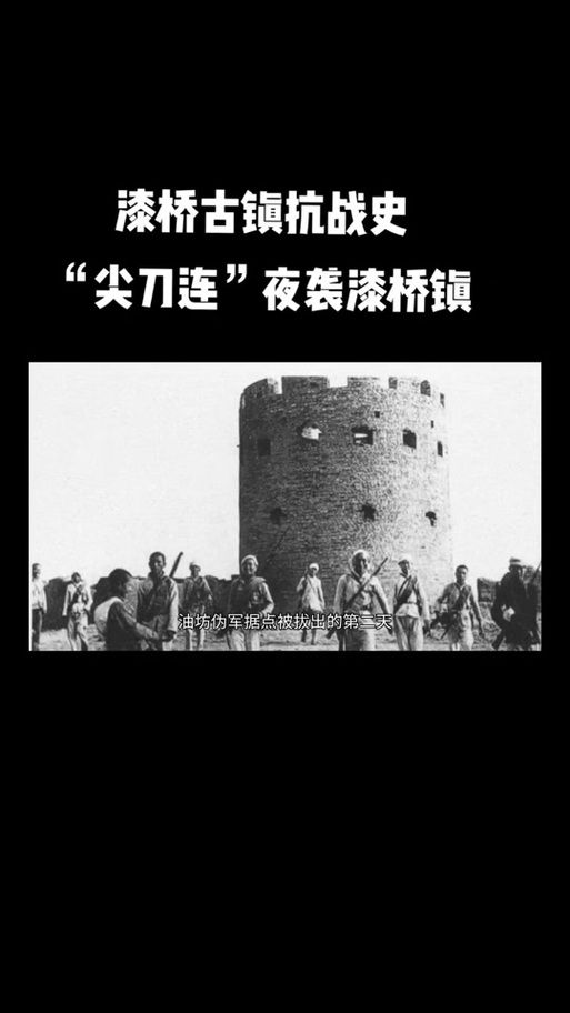 夜袭村禁忌实录游戏官网新手入门指南解析