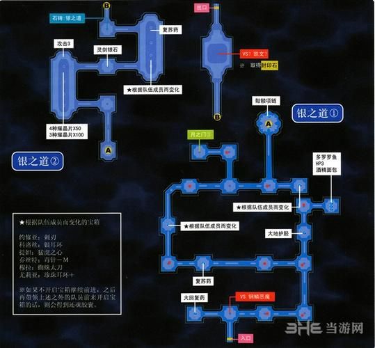 夜袭村禁忌实录游戏攻略 详细地图与任务流程详解