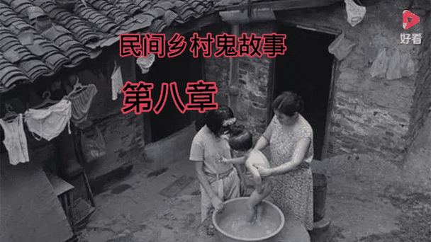 夜袭村禁忌实录版本大全胆小勿入的乡村恐怖故事