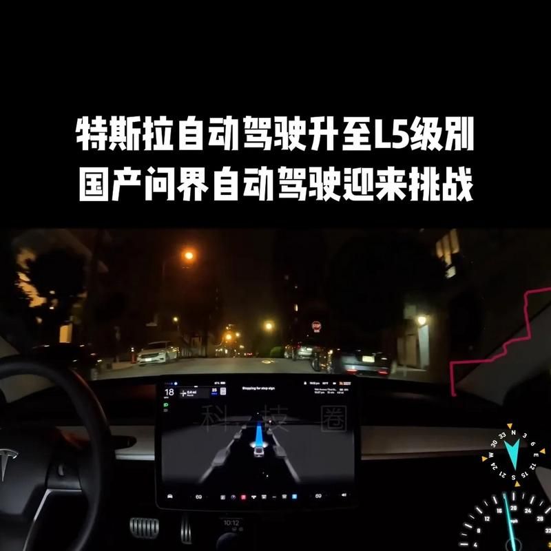 夜间司机如何更新地址 最新操作步骤分享 夜间司机如何更新地址 最新操作步骤分享