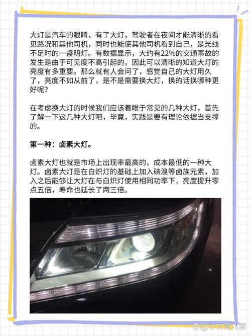 夜间司机如何更新地址 最新操作步骤分享 夜间司机如何更新地址 最新操作步骤分享