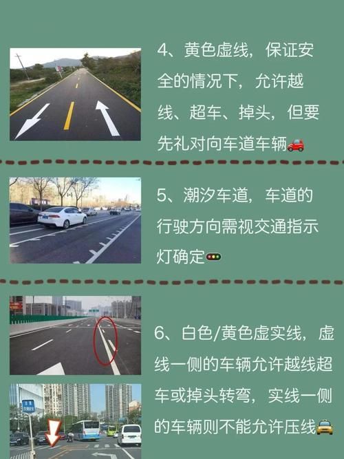 夜间司机安卓应用功能详解与驾驶体验评测 夜间司机安卓应用功能详解与驾驶体验评测