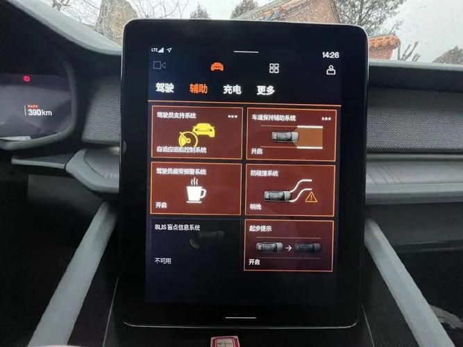 夜间司机官方正式版下载最新版功能全面体验流畅 夜间司机官方正式版下载最新版功能全面体验流畅