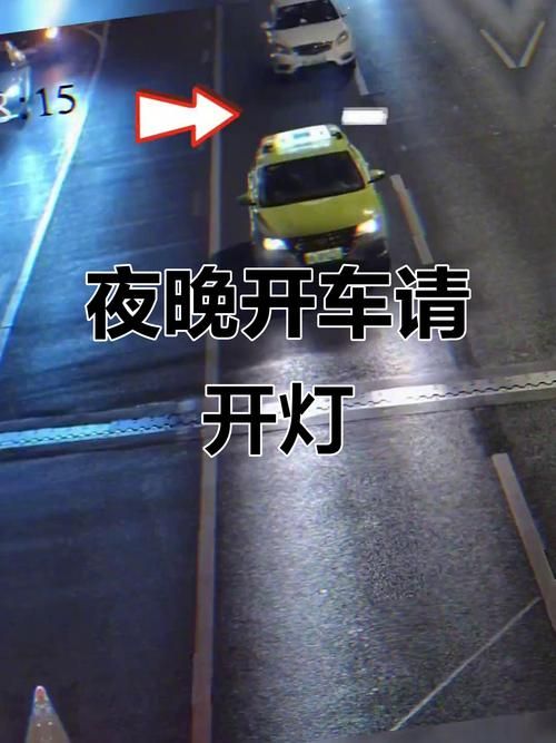 夜间司机最新版本功能 夜间开车再也不怕看不清路 夜间司机最新版本功能 夜间开车再也不怕看不清路