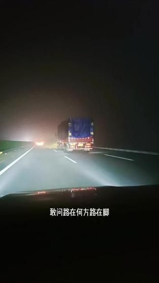 夜间司机最新版本功能 夜间开车再也不怕看不清路 夜间司机最新版本功能 夜间开车再也不怕看不清路