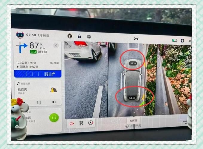 夜间司机最新版本是多少 老司机教你如何升级 夜间司机最新版本是多少 老司机教你如何升级