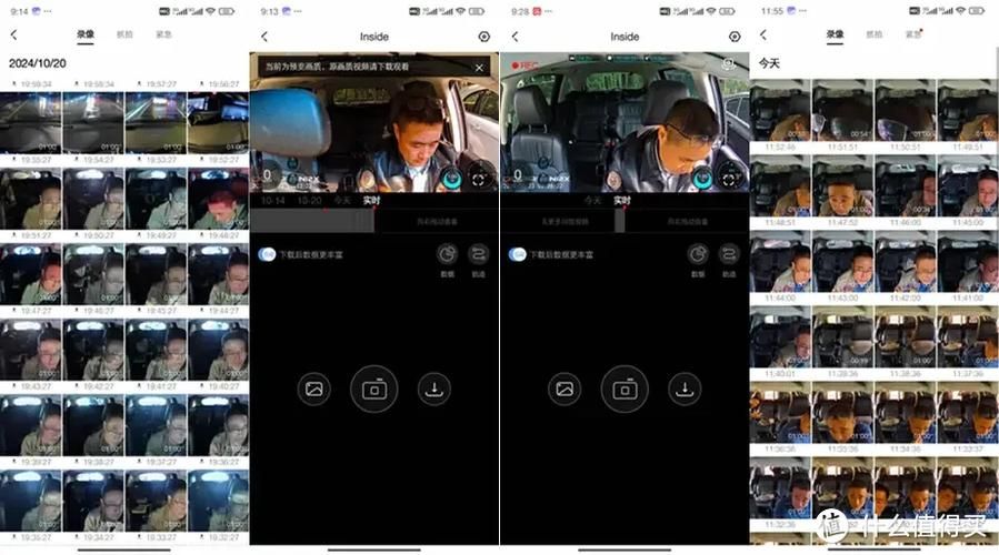 夜间司机最新版本是多少 老司机教你如何升级 夜间司机最新版本是多少 老司机教你如何升级