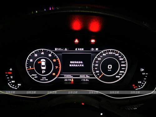 夜间司机最新版本是多少 老司机教你如何升级 夜间司机最新版本是多少 老司机教你如何升级