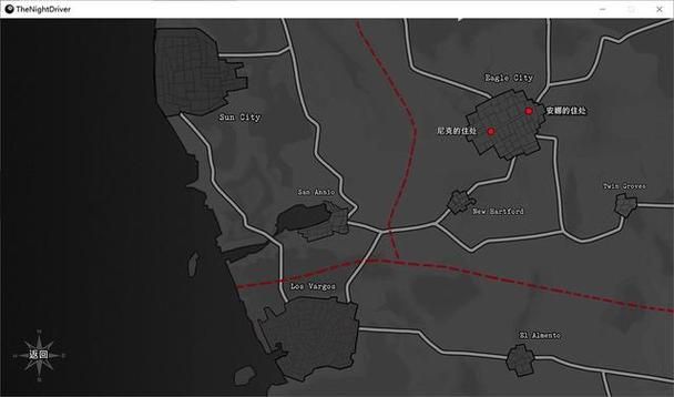 夜间司机汉化版更新了哪些内容 最新改动全解析 夜间司机汉化版更新了哪些内容 最新改动全解析