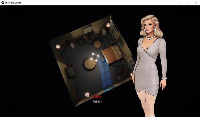 夜间司机游戏下载安装教程 手把手教你快速畅玩 夜间司机游戏下载安装教程 手把手教你快速畅玩