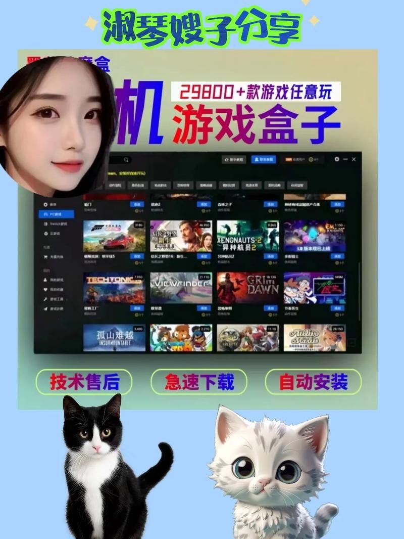 夜间司机游戏下载安装教程 手把手教你快速畅玩 夜间司机游戏下载安装教程 手把手教你快速畅玩