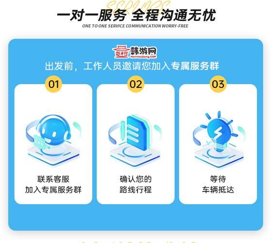 夜间司机游戏下载安装教程 手把手教你快速畅玩 夜间司机游戏下载安装教程 手把手教你快速畅玩