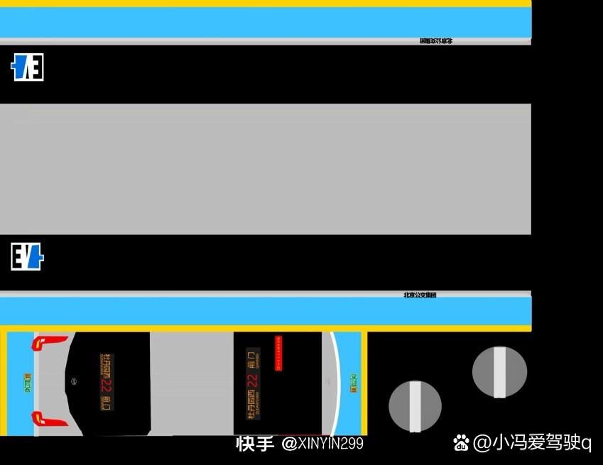 夜间司机游戏官网最新活动及福利领取指南