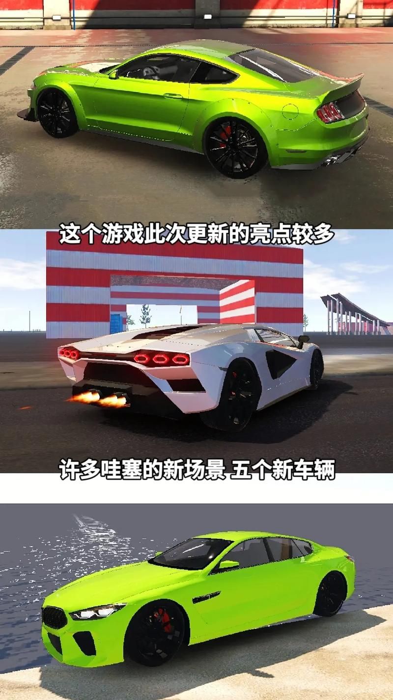 夜间司机游戏官网最新活动及福利领取指南