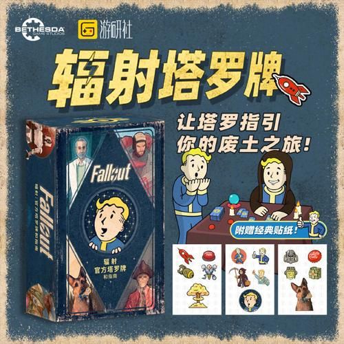 夜间司机游戏官网最新活动及福利领取指南