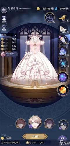 大人的童話劇場下载地址最新 2024年更新版本下载 大人的童話劇場下载地址最新 2024年更新版本下载