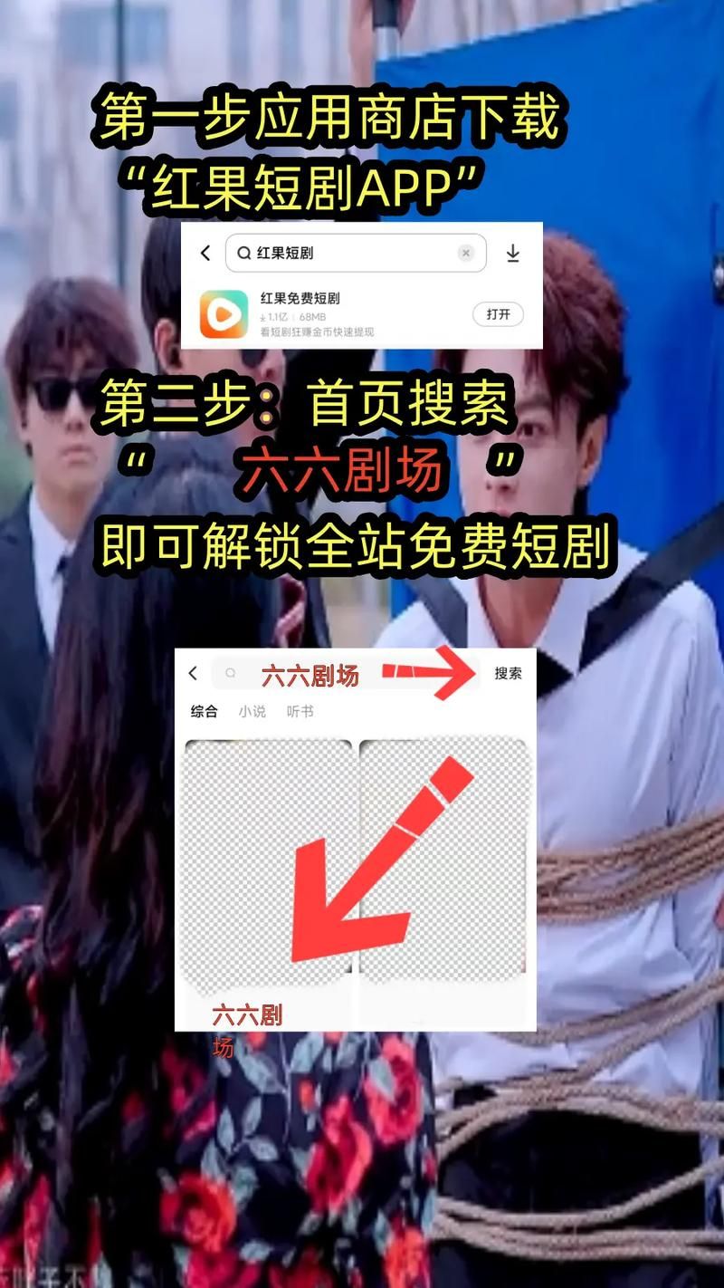 大人的童話劇場下载地址最新 2024年更新版本下载 大人的童話劇場下载地址最新 2024年更新版本下载