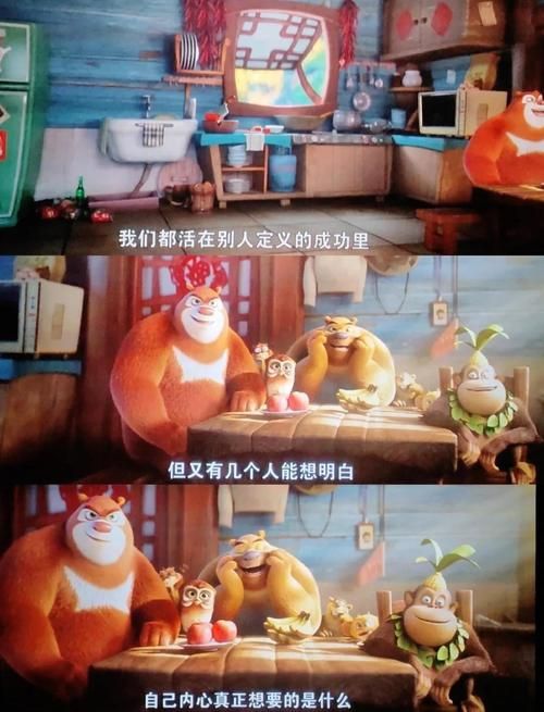 大人的童話劇場下载地址最新 2024年更新版本下载 大人的童話劇場下载地址最新 2024年更新版本下载