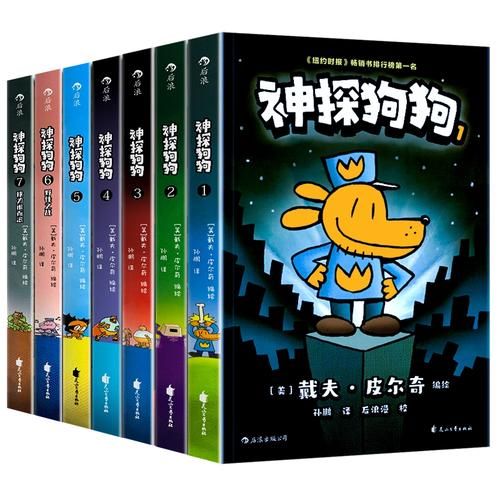 大人的童話劇場下载地址最新 2024年更新版本下载 大人的童話劇場下载地址最新 2024年更新版本下载