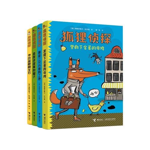 大人的童話劇場下载地址最新 2024年更新版本下载 大人的童話劇場下载地址最新 2024年更新版本下载