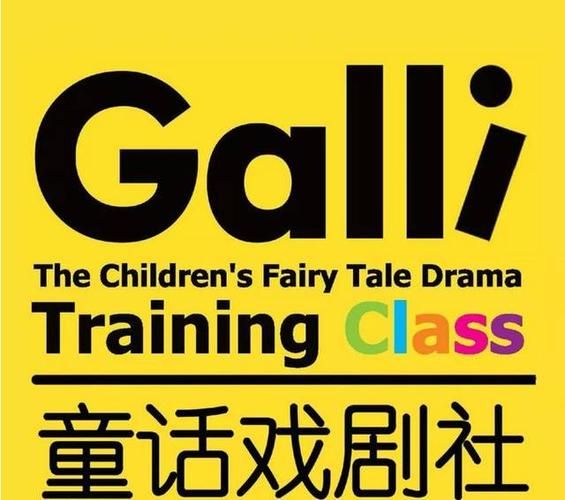 大人的童話劇場下载链接 最新汉化版一键安装教程