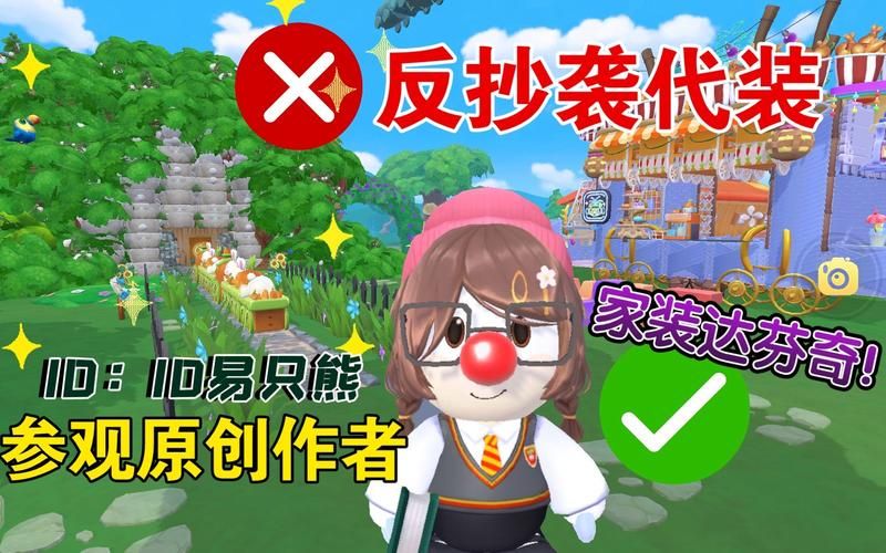 大人的童話劇場官方正式版下载最新版快速安装指南