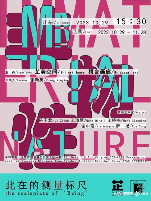 大人的童話劇場官方正式版下载最新版快速安装指南