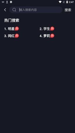 大人的童話劇場官方正式版下载最新版快速安装指南