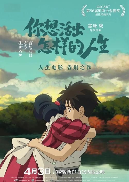 大人的童話劇場官方网站童话故事改编动画推荐