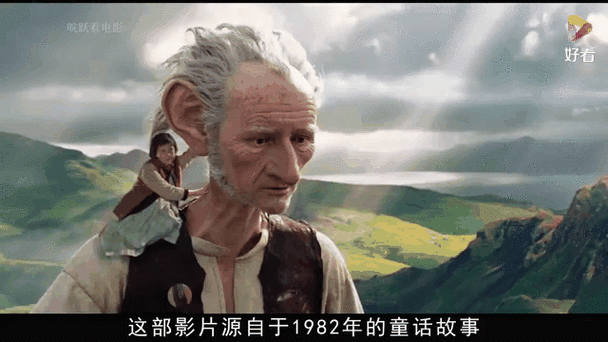 大人的童話劇場官方网站童话故事改编动画推荐