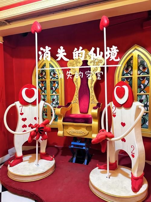 大人的童話劇場官网成人童话世界沉浸体验 大人的童話劇場官网成人童话世界沉浸体验