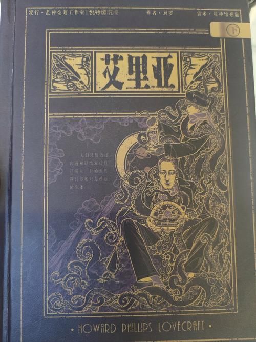大人的童話劇場官网成人童话世界沉浸体验 大人的童話劇場官网成人童话世界沉浸体验