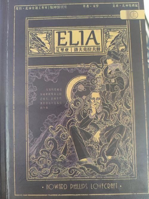 大人的童話劇場官网成人童话世界沉浸体验 大人的童話劇場官网成人童话世界沉浸体验