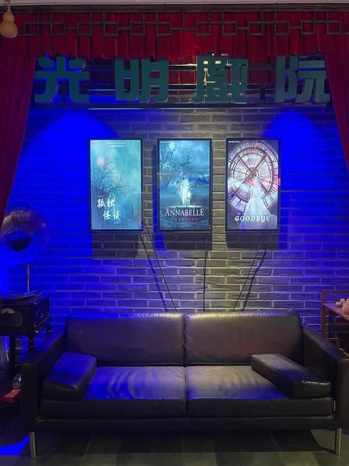 大人的童話劇場官网成人童话世界沉浸体验 大人的童話劇場官网成人童话世界沉浸体验