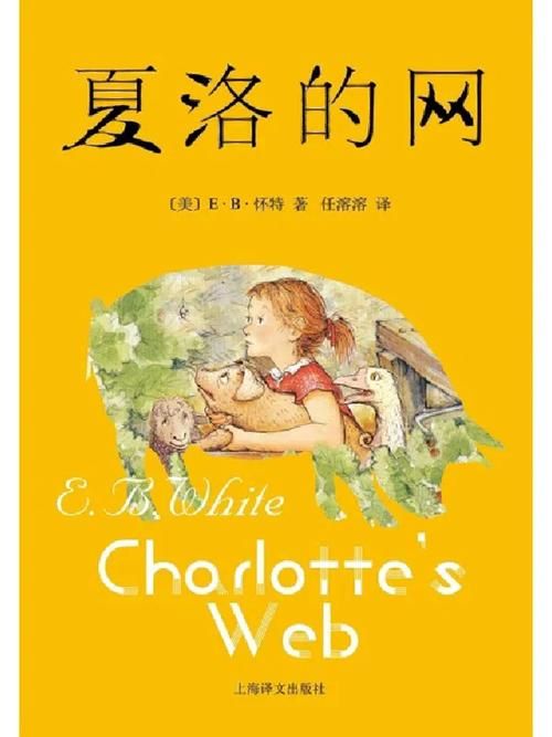 大人的童話劇場更新地址最新网址分享