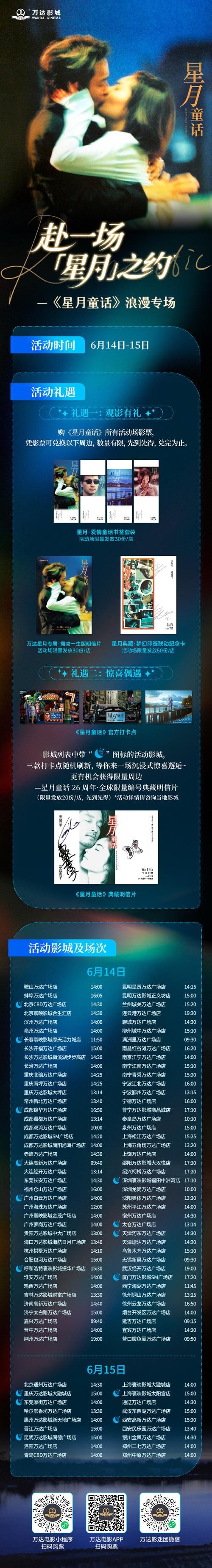 大人的童話劇場更新地址最新网址分享 大人的童話劇場更新地址最新网址分享