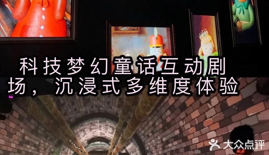 大人的童話劇場更新地址最新网址分享 大人的童話劇場更新地址最新网址分享