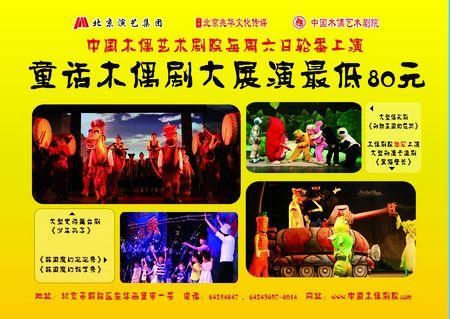 大人的童話劇場更新地址最新网址分享 大人的童話劇場更新地址最新网址分享