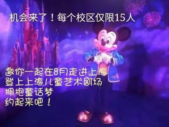 大人的童話劇場更新地址最新网址分享 大人的童話劇場更新地址最新网址分享